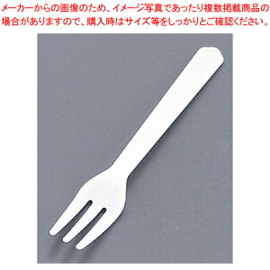 使い捨てフォーク #110(500本入) 白 袋入【調理器具 厨房用品 厨房機器 プロ 愛用 販売 なら 名調】【ECJ】