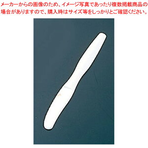 y܂Ƃߔ10Zbgiz sNjbNiCt (X`[)yĝăXv[ tH[Nz yo^C zyECJz