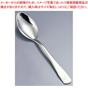 \A ~jXv[ (250{) CS50724 Vo[y~[pi    Ɓz yo^C  ~[pi     ƖpzyECJz