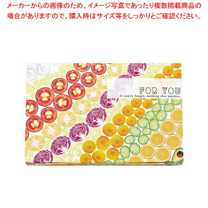 ���ʂ�����(50����)TSR-BOX 90-60�{�b�N�X �x�W�^�u���yECJ�z