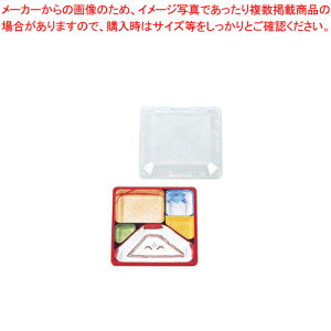 ʂ TSR-70II t/(50Zbg)yƖp ٓ  `{bNX lC ٓ `{bNX ȕٓ ^ ٓz yo^C zyECJz