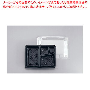 y܂Ƃߔ10Zbgiz ʂ TSR-70-55 /(50Zbg)yƖp ٓ  `{bNX lC ٓ `{bNX ȕٓ ^ ٓz yo^