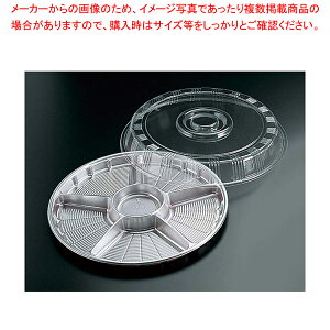 y܂Ƃߔ10ZbgizT[Ng[Wt(20Zbg) FP-5Vo[(6d)y AEghApi AEghApi ƖpzyECJz