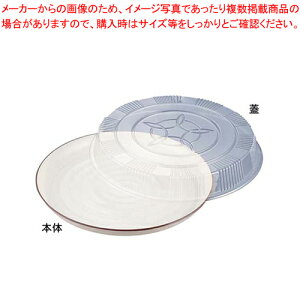 veI[huW  (vq48p)48(10)yĝėez yo^C  ve ƖpzyECJz