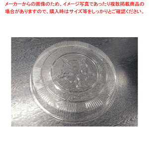 y܂Ƃߔ10Zbgiz ve W  (vq35p) D-35(10) yo^C zyECJz