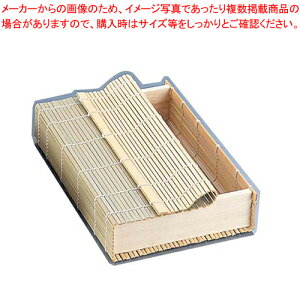 X_ O[ 5501 Syԏd t[hRei[ Rei֘Api ƖpzyECJz