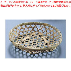 | ڂ(10) 3194 17y|U | ۃU  ƖpzyECJz