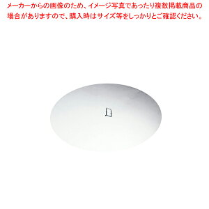 KINGOI[vX^C`F[tCO ی^p p yƖp ƖpX`[}[ ̔ ~[pi lC  Ɩp ֗ ~[pi     ƖpzyECJ