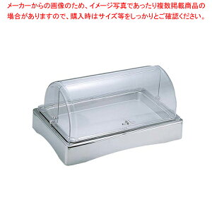 KINGO電気式角チェーフィングシングル S2201/40 PC蓋式【業務用 チェーフィングディッシュ バイキング 皿 ホテルパン ステンレス チェーフィングディッシュ 皿 ホテルパン ステンレス 業務用】