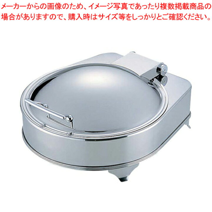 楽天市場】【まとめ買い10個セット品】KINGO電気丸チェーフィング 
