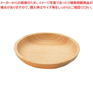 ،MEX^bLO 38430yH M  V[v[g H M  V[v[g ƖpzyECJz