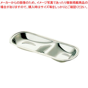 UK 18-8T[o[Xg eylC ƖpJg[g[ Ɩp Jg[P[X Jg[gC Jg[ Jg[[P[X T[o[Xg Jg[[P[X Xe