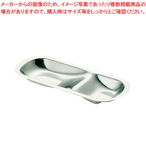 y܂Ƃߔ10ZbgizUK 18-8T[o[Xg ny lC ƖpJg[g[ Ɩp Jg[P[X Jg[gC Jg[  Jg[[P[X 