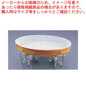 SAEA[ O^Zbg 4-PC200-38 yX^hZbg T_o[ t[ho[ X^hZbg T_o[ t[ho[ ƖpzyECJz