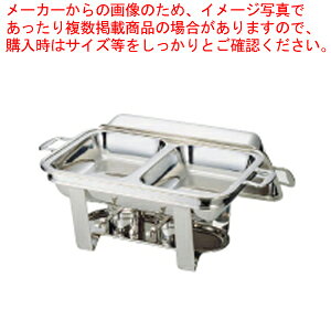 UK18-8�X�^�b�L���O�p�`�F�[�t�B���O �_�u�� 26�C���` B���y�`�F�[�t�B���O�f�B�b�V�� �o�C�L���O �M �z�e���p�� �X�e�����X �`�F�[�t�B���O�f�B�b�V�� �M �z�e���p�� �X�e�����X �Ɩ��p�z�yE