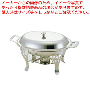 y܂Ƃߔ10ZbgizUK18-8`F[tBOfbV 151/2C`y `F[tBOfBbV oCLO M zep XeX `F[tBOfBbV M zep 