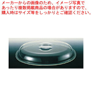 UK|J`F[tBOpJo[ 151/2C`py`F[tBOfBbV oCLO i T_o[ t[ho[ `F[tBOfBbV i T_o[ t[ho[ Ɩpz