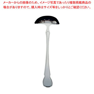 y܂Ƃߔ10ZbgizSA18-12}[xX X[v[h() 50ccy X[v[h X[vEH[}[pi `F[tBO X[v[h X[vEH[}[pi `F[tBO Ɩp 