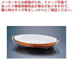 SAVg cotO^Zbg 13-1011-36By`F[tBOfBbV oCLO M  T_o[ t[ho[ `F[tBOfBbV M  T_o[ t[ho[ Ɩpz