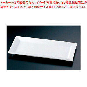 �O�����f�r�A���J ���p�v���[�g GB0953 (M)�yGRANDE BIANCA�y�O�����f�r�A���J�z �m�H�� GRANDE BIANCA�i�O�����f�r�A���J�j �m�H�� �Ɩ��p�z�yECJ�z