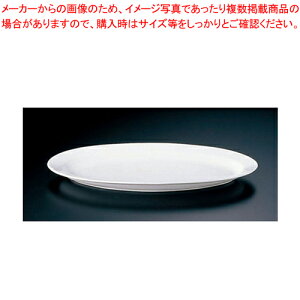 OfrAJ I[ov[g GB1233 (L)yGRANDE BIANCAyOfrAJz mH GRANDE BIANCAiOfrAJj mH ƖpzyECJz