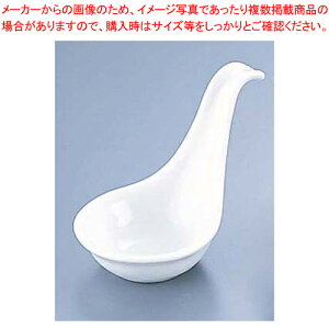 置きレンゲ D-132 白【食器 和食器 レンゲ 業務用】【ECJ】