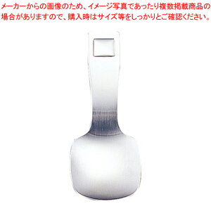 y܂Ƃߔ10Zbgiz18-8A~[YgXv[ XNEFA[yql qp Xv[ mH Xv[ fUCJg[ ƖpzyECJz