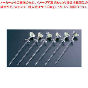 AN NVbN }eB[jsbN 6{Zbg MP-6yJNe p  BAR o[e_[ Cocktail v  }h[ o[Xv[֘A ƖpzyECJz