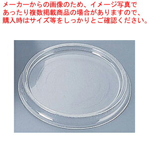 �\���A �~�j�{�E�� 30ml �p�W PS30319 (200��)�y�~�[�p�i ������� �������� ���� ��� �~�[�p�i ������� �������� ���� ��� �Ɩ��p�z�yECJ�z