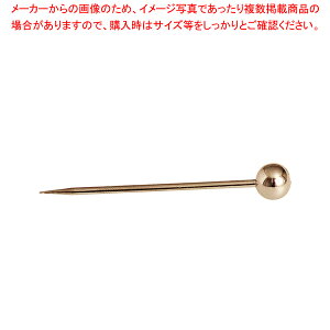 �\���A �s�b�N�V���o�[(200�{��) VO10204�y�l�C �Ɩ��p �̔� �y�V �ʔ́z�yECJ�z