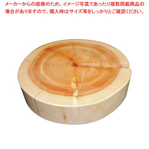 wۑfBXvC 230×H50yECJz