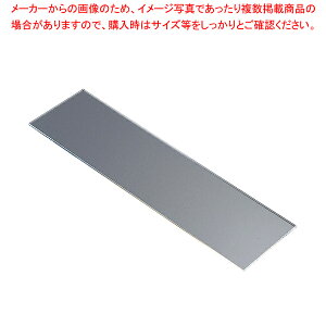 AN pg[ 900×200yH g[ gC ~  V[v[g H g[ gC ~  V[v[g ƖpzyECJz