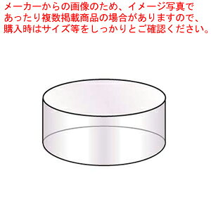 NA[jbgx[X(ApJbgt) C1205 SSyH g[ gC ~  V[v[g H g[ gC ~  V[v[g ƖpzyECJz