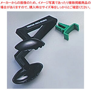 Zg[}T[rXgO 01560 (Xgbp[t) ubNyƖp gO lC g    g₷ gO Lb`c[ Lb`pi ȃLb`pi Ƃ