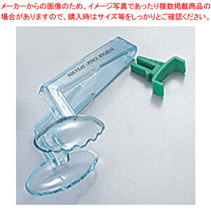 Zg[}T[rXgO 01560 (Xgbp[t) O[yƖp gO lC g    g₷ gO Lb`c[ Lb`pi ȃLb`pi Ƃ