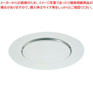 UK18-8v[^CvV[v[g yH g[ gC ~  V[v[g H g[ gC ~  V[v[g ƖpzyECJz