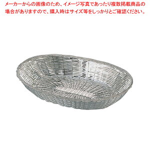 ��҂݃o�X�P�b�g ���� ��^ 03411080�y�o�X�P�b�g �� �U ���� �J�S�z �y�o�X�P�b�g �o�X�P�b�g �� �U ���� �J�S �Ɩ��p�z�yECJ�z