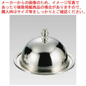 UK18-8h[Jo[o^[fBbV yH M o^[fBbV H M o^[fBbV ƖpzyECJz