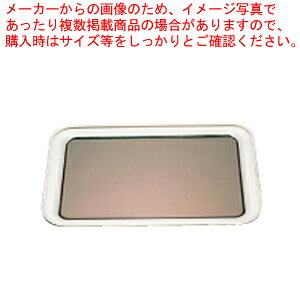 UK`[YgC(18-8p~t) yH gC g[ ~ J[rO{[h H gC g[ ~ J[rO{[h ƖpzyECJz