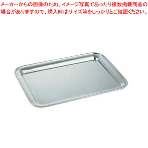 m3.8 p~ 38C`y~ gC g[ m m jbPVo[ ƖpzyECJz