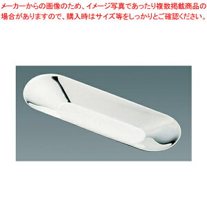 m3.8S^IV{yڂ P[X i Ăӂ g[ ڂu e[uEFA pi ƖpzyECJz