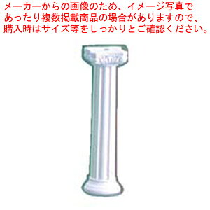 EFfBOP[Ls[ C^Cv FB922yEGfBOA[`  A[` Ɩpzy[J[/szyECJz