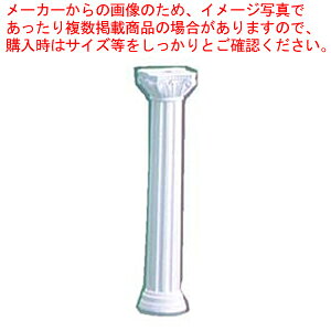 EFfBOP[Ls[ C^Cv FB923yEGfBOA[`  A[` Ɩpzy[J[/szyECJz
