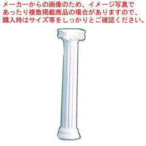 EFfBOP[Ls[ C^Cv FB925yEGfBOA[`  A[` Ɩpzy[J[/szyECJz