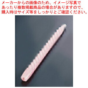 XpCLh 8C` sN (1œ)yLh E\N XC 낤 EGfBOpi Lh E\N XC 낤 EGfBOpi ƖpzyECJz