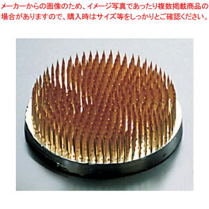 �������R �� ���y���R �t�����[�X�^���h �� ������ �֘A�p�i �Ɩ��p�z�yECJ�z