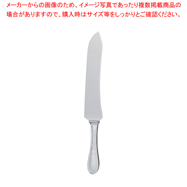 ステーキ ナイフの人気商品・通販・価格比較 - 価格.com