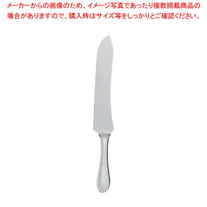 SAmtFA[ J[rOiCt ymH Jg[ m m jbPVo[ ze XgzyƖp J[rOiCt lC Xe[L؂  [Xgr[t ؂蕪 o