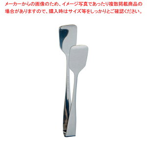 SA18-12}[xX ubhgO(n)yƖp gO lC g    g₷ gO Lb`c[ Lb`pi ȃLb`pi Ƃ 킢 tonngu ̔z