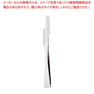 SA18-12EBT ACXgO(En)yACXgO   gO ȃLb`G pgOzyECJz